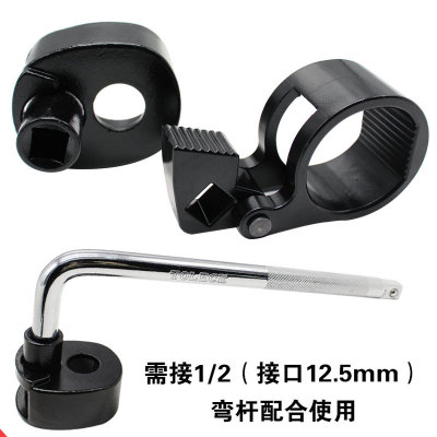 多功能方向机舵扳手 方s向盘内球头螺杆拆装工具 汽修汽保舵杆扳
