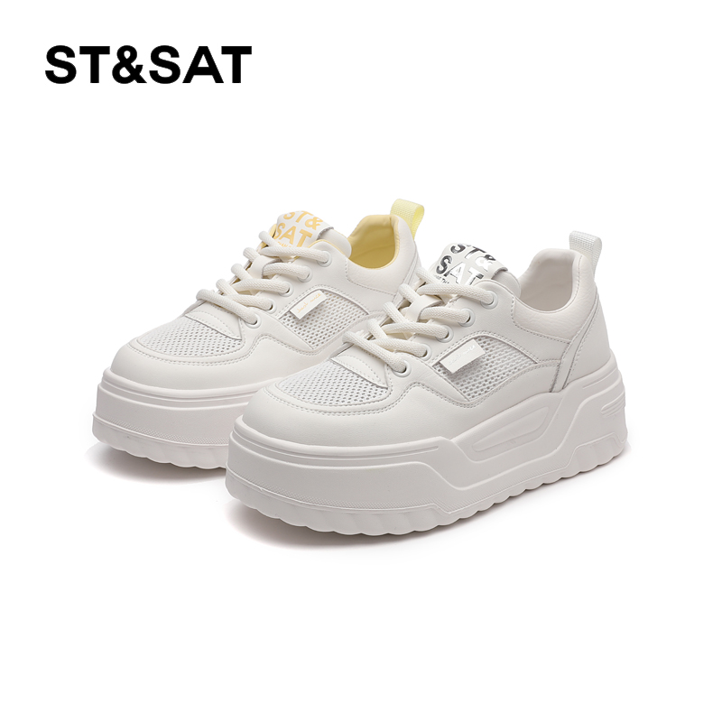 星期六6CM厚底透气网面小白鞋