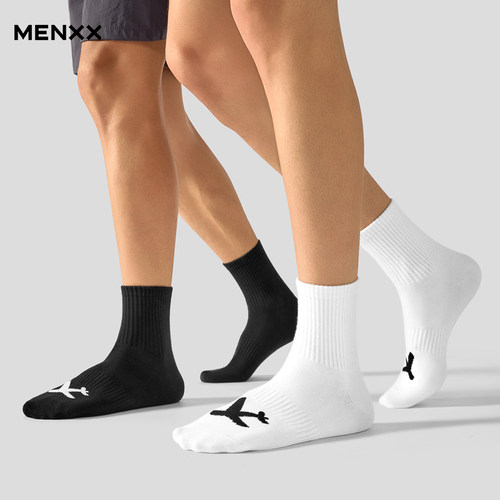 MENXX袜子男防臭中筒袜