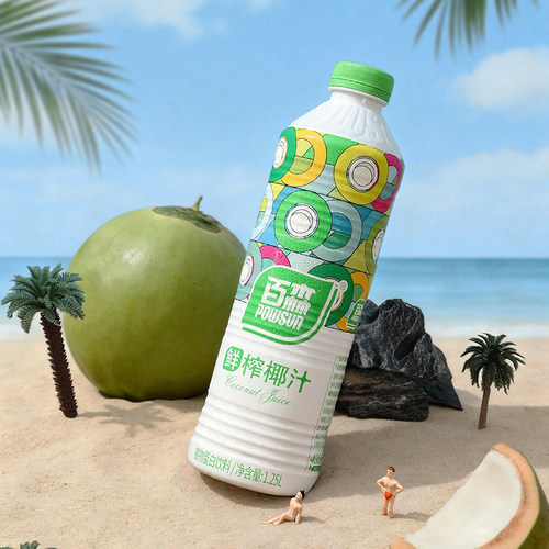 百森生榨椰汁1.25L*6/箱