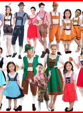 六一儿童节舞台演出亲子同款啤酒服男女服务生扮演万圣节服装批发