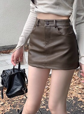 黑色pu小皮裙半身裙女秋季2024新款高腰显瘦辣妹超火性感包臀短裙
