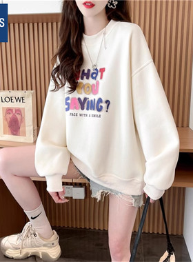 简约大码2/300斤洋气圆领慵懒风潮流秋季新款小众百搭宽松卫衣女