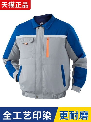 Летний охлаждающий дорожный рабочий вентилятор подходит для мужчин и женщин