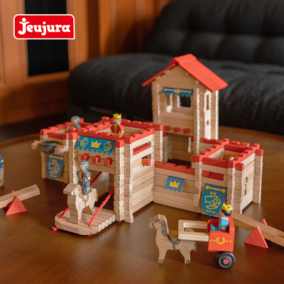 jeujura法国积木益智拼装玩具城堡小屋实木房子积木拼图儿童5岁+