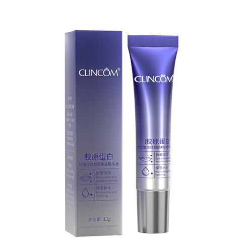 CLINCOM/倩蔻胶原蛋白抗皱淡纹唇部美容精华油12g