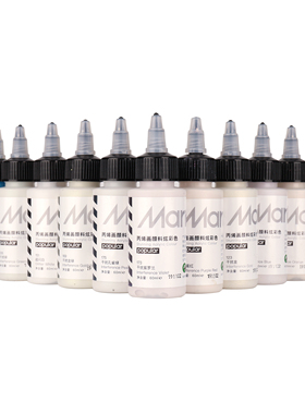 马利丙烯颜料炫彩色夜光色珠光色干扰蓝丙烯画颜色金属荧光色60ml颜料包邮