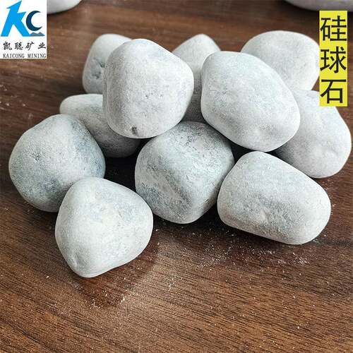 硅球石 耐腐蚀030耐磨磨 釉米研用冶石英石球 胚金耐火材料