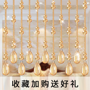 水晶珠帘葫芦半门帘家用卫生间帘子客厅餐厅隔断帘卧室遮挡免打孔