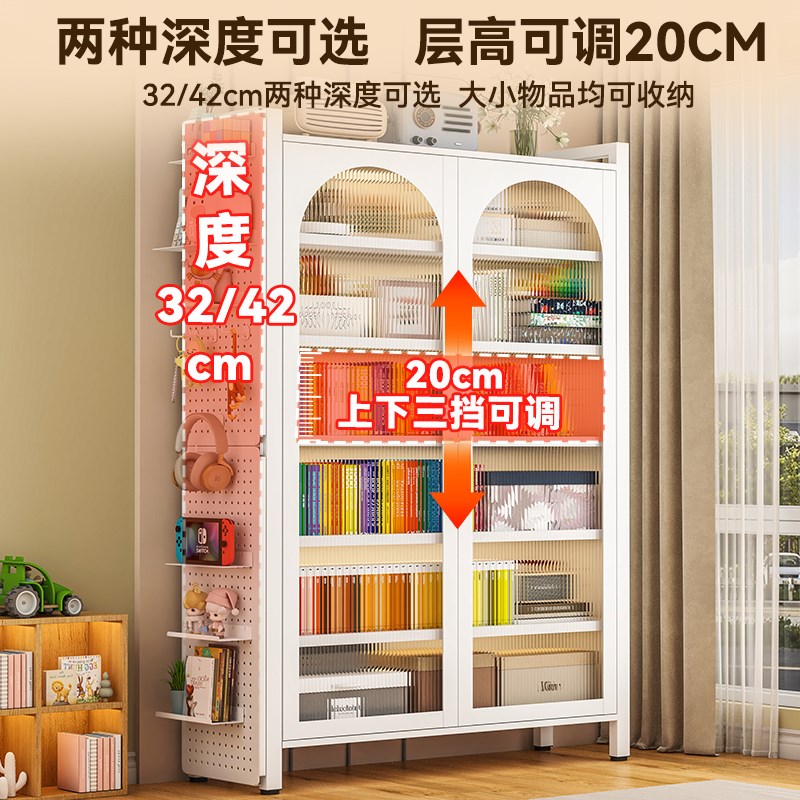 钢制书架一体靠墙带门防尘书柜客厅储物柜可移动落地置物架收纳柜