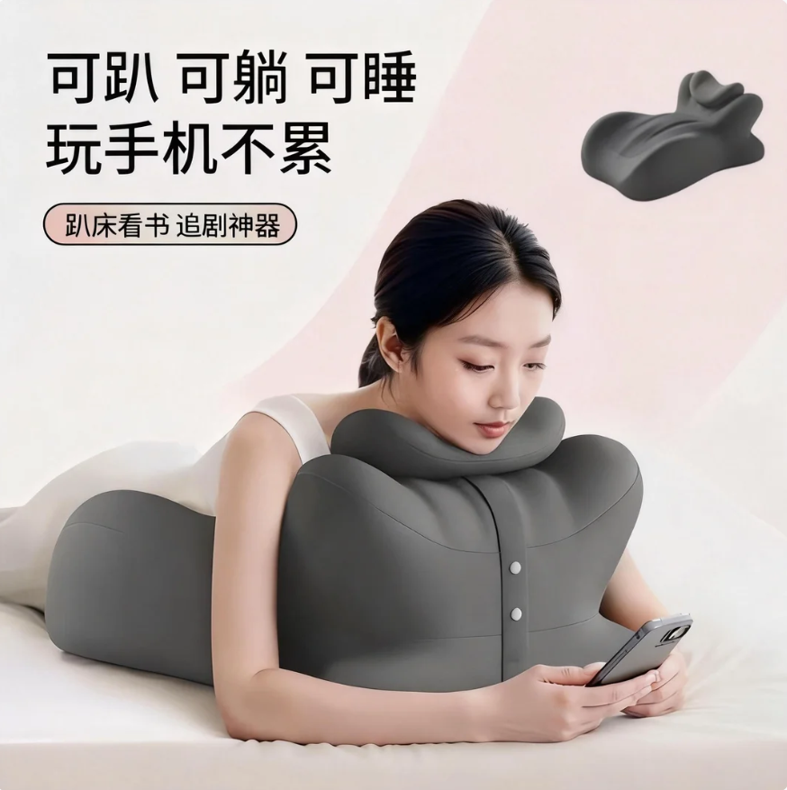 夫妻辅助垫情侣趴趴枕房事垫床上专用靠枕抬高屁股助孕趴睡枕靠垫,居家布艺,午睡枕,淘宝优惠券,粉丝福利购,淘宝优惠卷