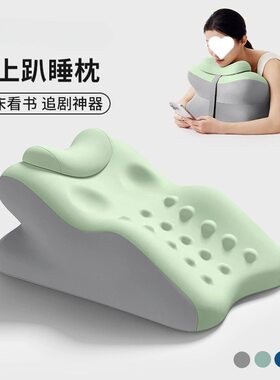 趴睡枕床上慢回弹记忆棉枕靠垫枕