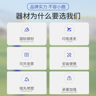 成人单杠户外健身器材室外单双杠高低杠二联家用引体向上高度可调
