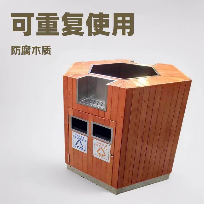 环树钢木垃圾桶公园街道景区围树可拆卸分类垃圾箱厂家现货防腐