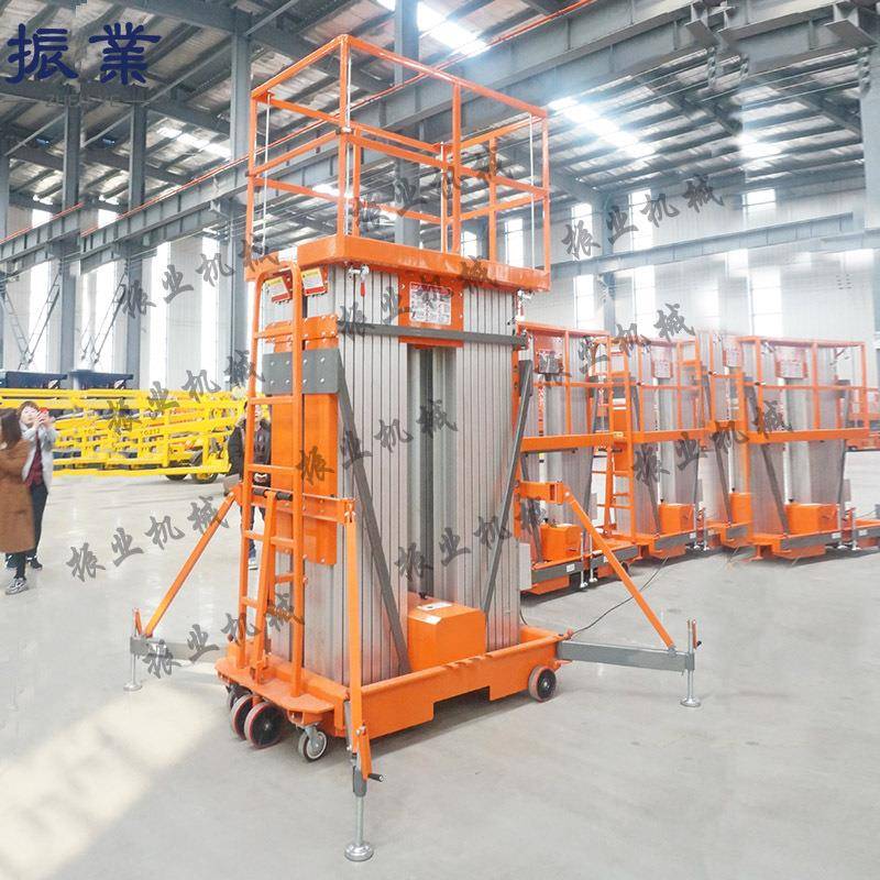桅柱式铝合金升降机酒店大堂灯具检修升降平台家用高空作业平台