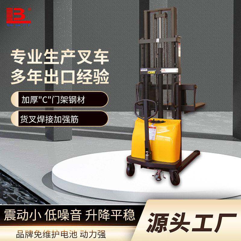 1吨2吨手推半电动托盘堆垛升降叉车半电动堆车小型液压升叉车