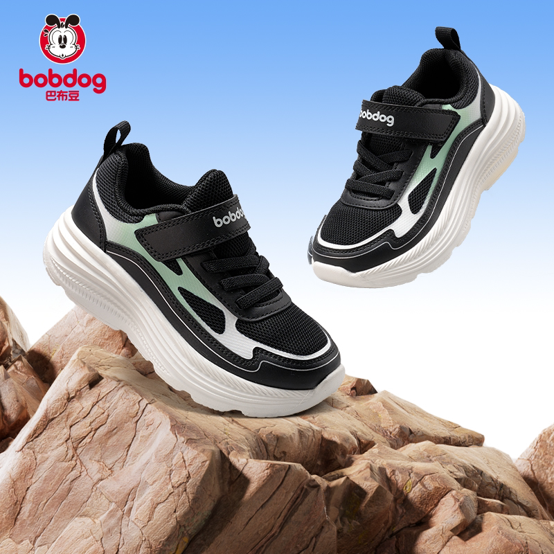 巴布豆童鞋官方正品春款男童休闲鞋中大童防滑鞋子儿童缓震运动鞋
