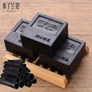 工厂竹炭手工皂温和清洁学生洗脸洗澡精油皂香皂百变造型香皂通用