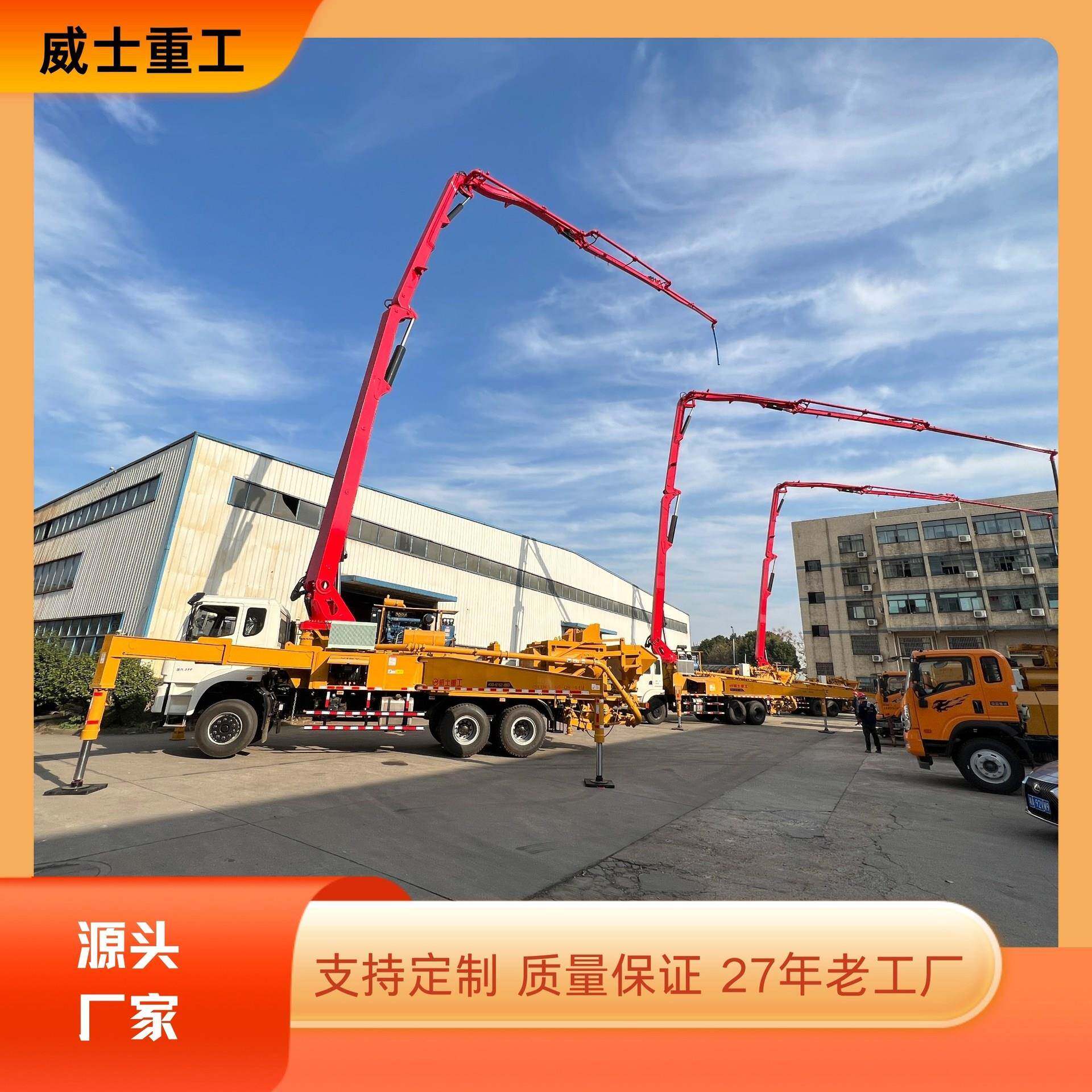 混凝土搅拌输送一体机农村建房修路护坡挡墙利器源头厂家