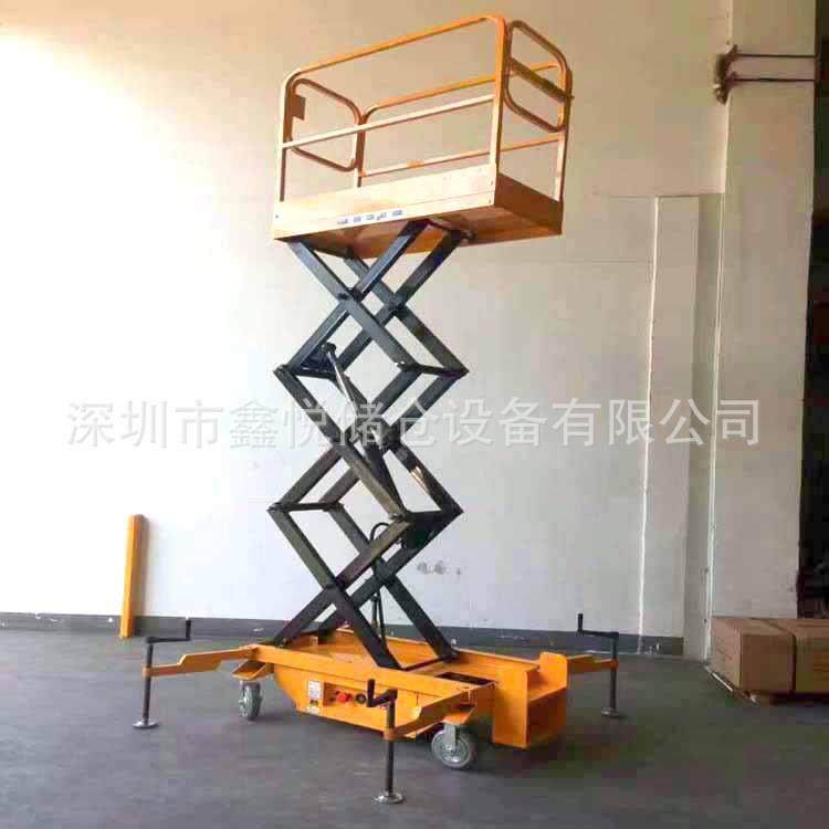 SJY0移动升降平台/4米高空作业车移动升降机电动剪叉式登高车,搬运/仓储/物流设备,其他起重搬运设备,淘宝优惠券,粉丝福利购,淘宝优惠卷
