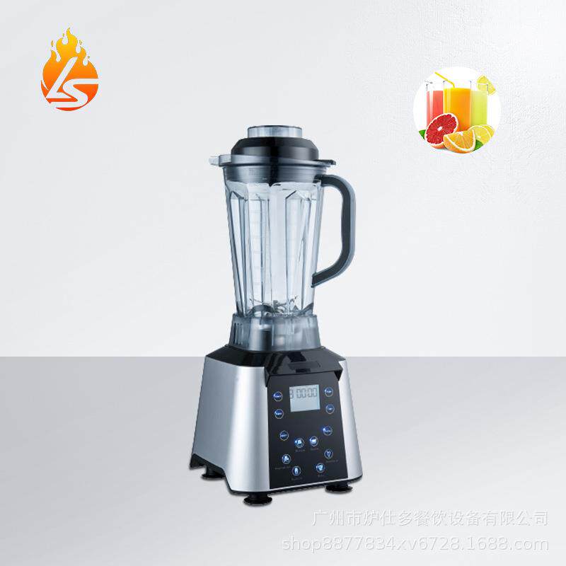 商用沙冰机110V220V外贸出口碎冰机破壁机带出水口沙冰搅拌碎冰机