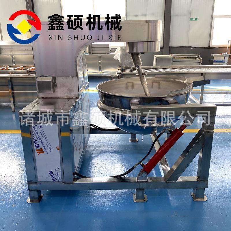 全自动酸笋行星炒锅月饼馅炒锅油豆沙馅炒锅电磁加热夹层锅