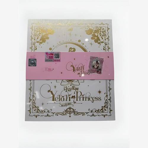 叶罗丽卡片诗语花匣春日