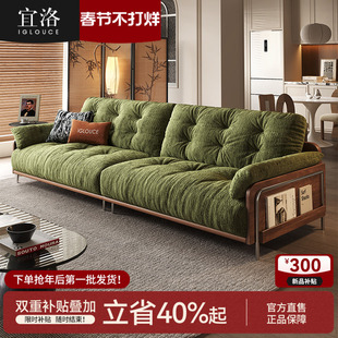 宜洛雪尼尔布艺沙发小户型直排黑金复古风碧绿色2026新款沙发