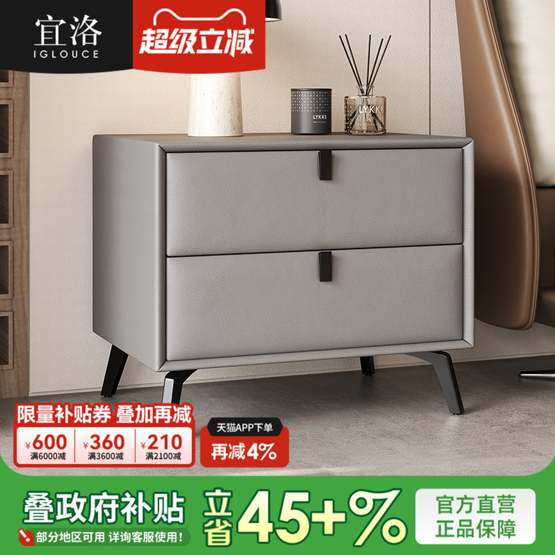 全俄罗斯进口松木 12CM高脚设计