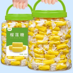 榴蓮奶糖500g罐裝 正宗泰國(guó)風(fēng)味特濃糖果解饞水果軟糖休閑小零食