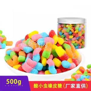 德國品牌酸小蟲橡皮糖酸砂qq果汁軟糖水果糖兒童辦公室休閑零食