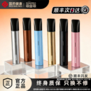 国药健康吸益吸口腔雾化器医用吸入棒吐气器充电子版 口喷雾器神器