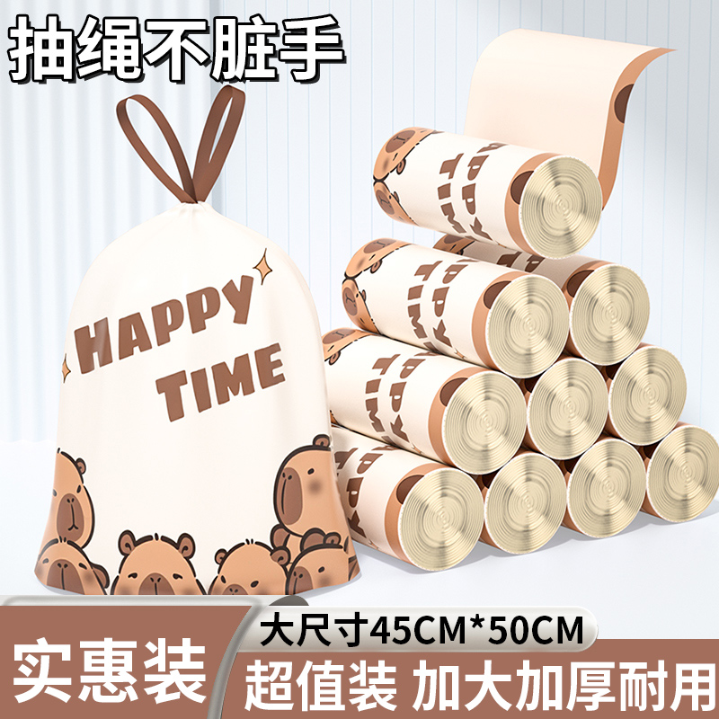 车载小余手提式厨房专用超大号