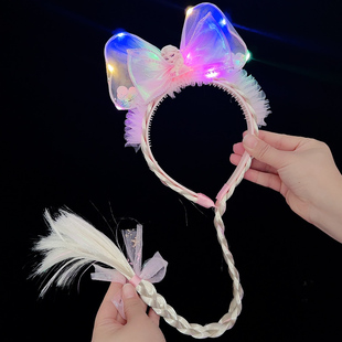 儿童超仙闪灯发箍假发辫子亮灯头箍带齿防滑女童发光发卡生日礼物