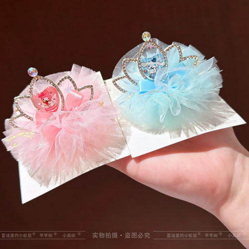 儿童合金皇冠发夹女童网纱顶夹