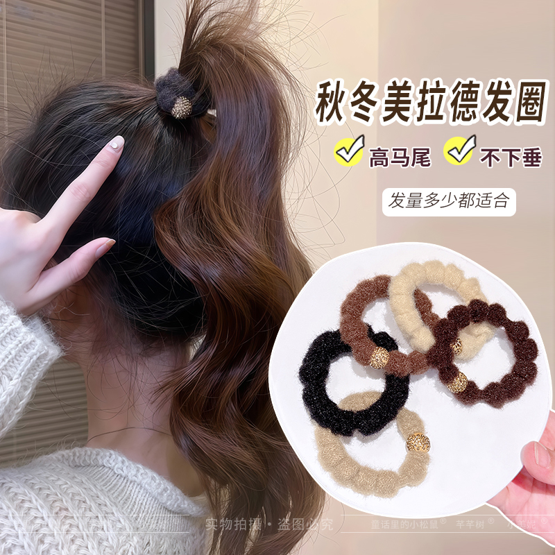 秋冬美拉德发圈气质简约百搭头绳