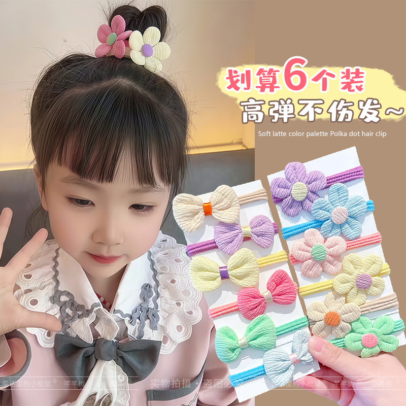儿童蝴蝶结毛巾圈甜美可爱头发绳
