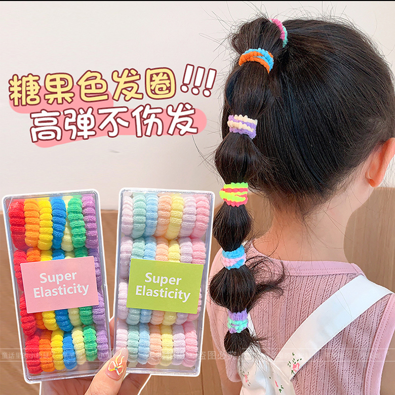 儿童高弹力毛巾圈女童扎头发绳