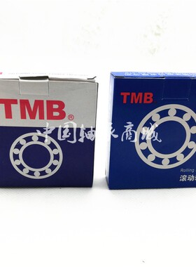 TMB天马圆柱滚子轴承N NJ NU405 406 407 408 409 410 411 412EM