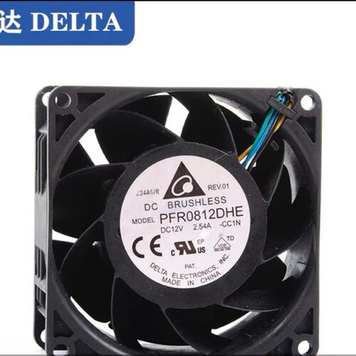 台达 8CM 12V 2.54A 8038 8厘米 电源挂腰风机风扇烧烤炉调速风扇