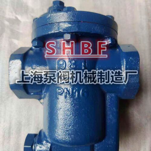 倒吊桶式蒸汽疏水阀981 982 983 984 985管道自动排水阀DN15 25
