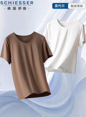 舒亚内衣25夏季新款女士圆领短袖透气底裤汗衫t恤25563U