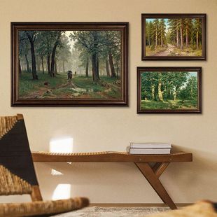 世界名画复古俄罗斯希施金森林装饰画卧室大自然风景油画民宿挂画