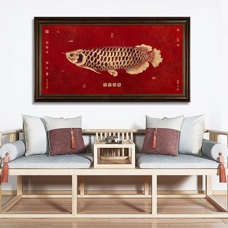 新中式招财金龙鱼装饰画客厅年年现代装饰画