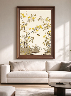 新中式工笔黄花飞鸟挂画雅致国风客厅玄关茶室墙面装饰画墙壁装饰