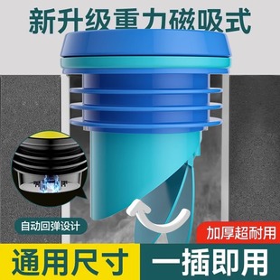 防臭法兰马桶马桶加C厚智能通用自动防腐通用密封圈 坐便器一体式