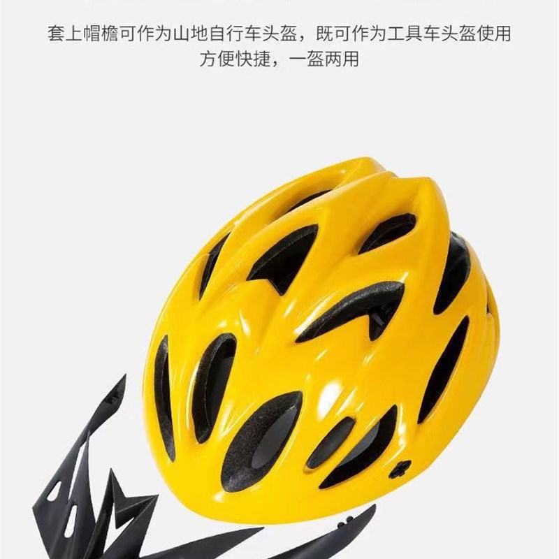 外卖头盔夏季美团k帽骑手安全超轻山地自行车骑行透气一体成型头