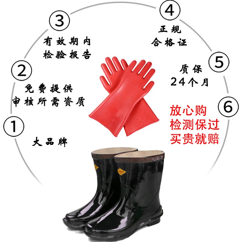 天津昇牌12kv绝缘手套10千伏高压绝缘手套电工企业检查配电室备