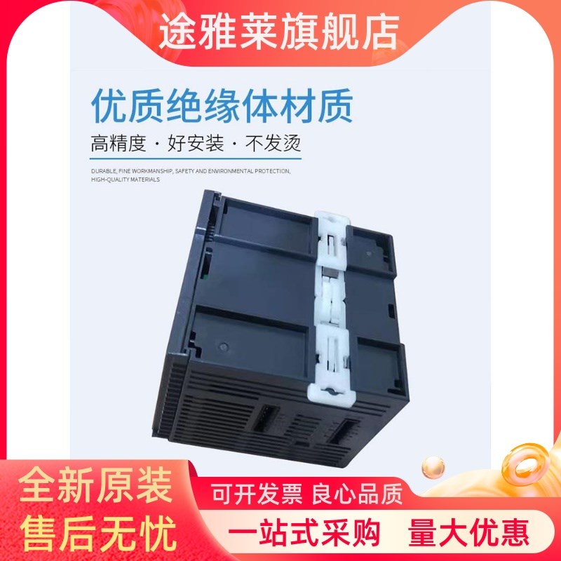 台达PLC AS228T-A AS320T-B AxS332T AS16AP11R-A/11R/AS16AN01T-