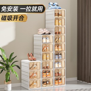 柜鞋 子一体式 鞋 神器 架球鞋 盒免安装 折叠鞋 透明收纳家用门口盒子鞋